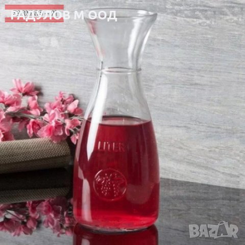 Гарафа Pasabahce Бакхус 1 литър за вино и други напитки / 800046