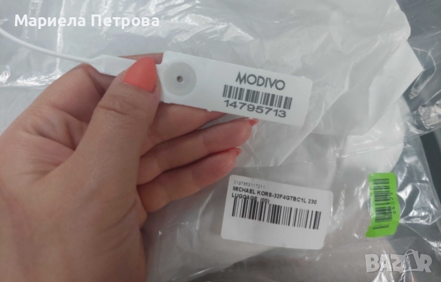 Дамска чанта естествена кожа Michael Kors , снимка 2 - Чанти - 52647520