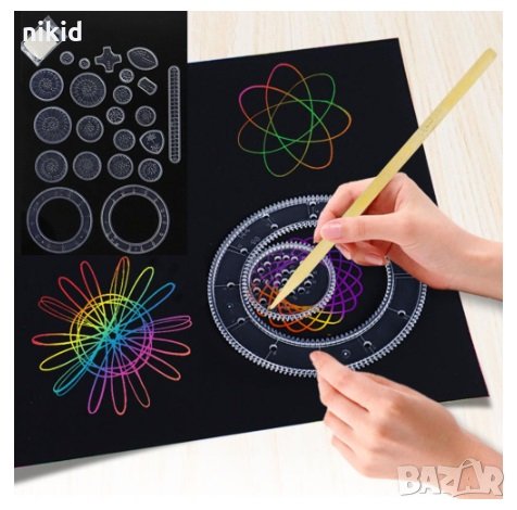 22 части спирограф линия линийки линии за чертежи графика рисуване красиви фигурки чертаене, снимка 2 - Други - 29709715