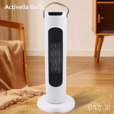 Вентилаторна печка 2-в-1 с керамичен нагревател, осцилация 60°, дистанционно и LED дисплей – 1500W, 