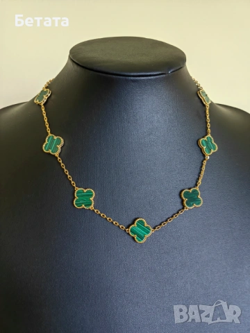 Дамско колие с 10 детелини от зелен малахит - Van Cleef & Arpels VCA, снимка 2 - Колиета, медальони, синджири - 54357367