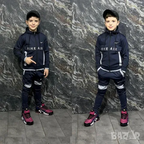 детски комплект найк 