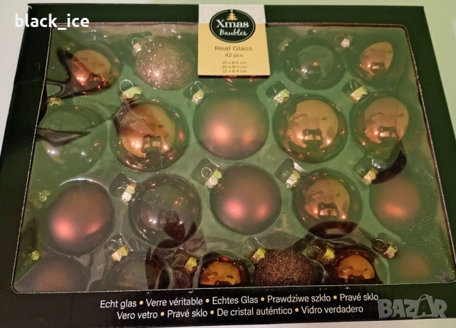 Коледна украса , снимка 2 - Декорация за дома - 52192665