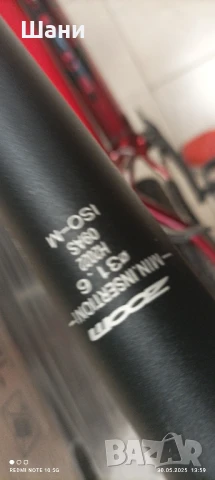 Велосипед 29цола -520,RED-BLACK., снимка 13 - Велосипеди - 50484081