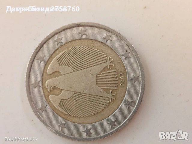 Продавам немска монета 2 Евро 2002 година A, снимка 3 - Нумизматика и бонистика - 54136717
