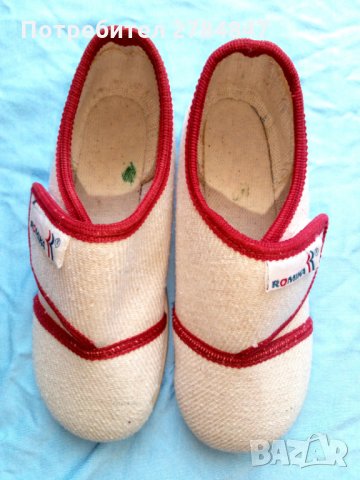 Детски обувки, снимка 3 - Детски обувки - 29988114