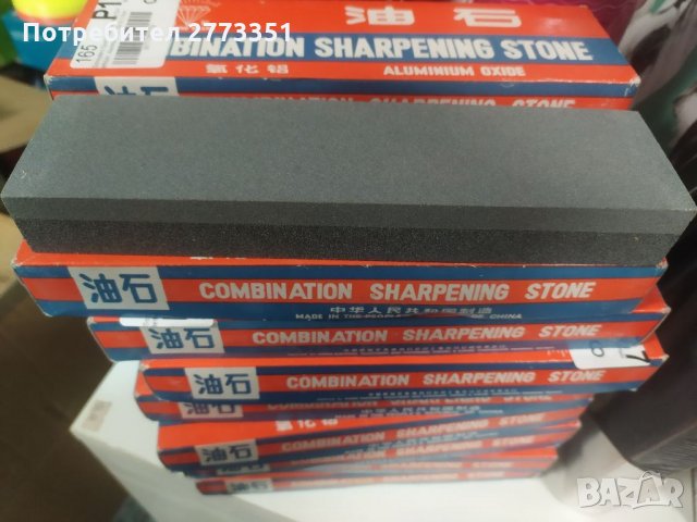 Камък за заточване на ножове 200х50х25мм