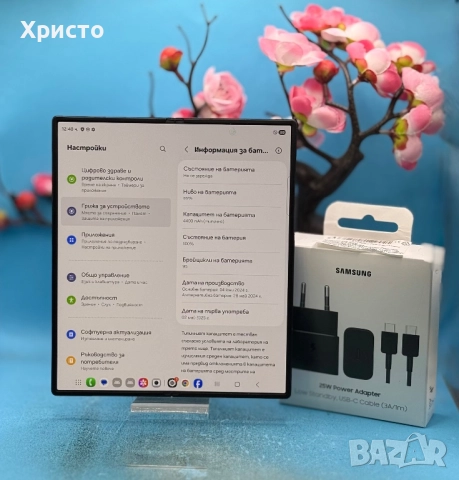 Samsung Galaxy Z Fold6, 12GB RAM, 512GB, 5G, Navy + подарък оригинално зарядно с кабел Samsung , снимка 5 - Samsung - 52862842