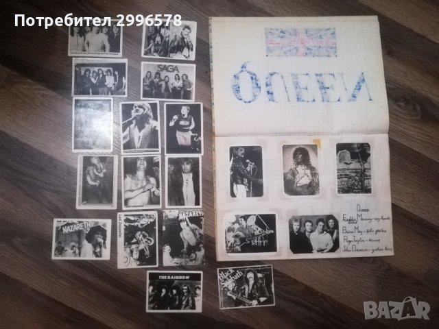 Килекция/ албум метъл снимки Heavy Metal Queen/ Freddie Mercury, снимка 2 - Други музикални жанрове - 38299357