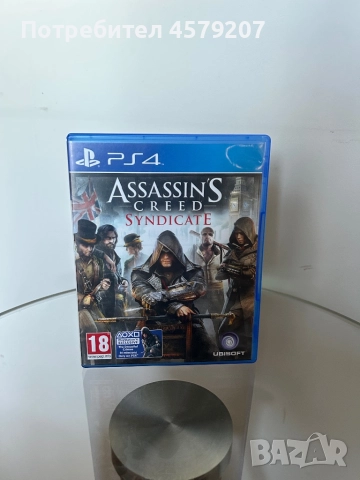 Assassin’s creed Syndicate