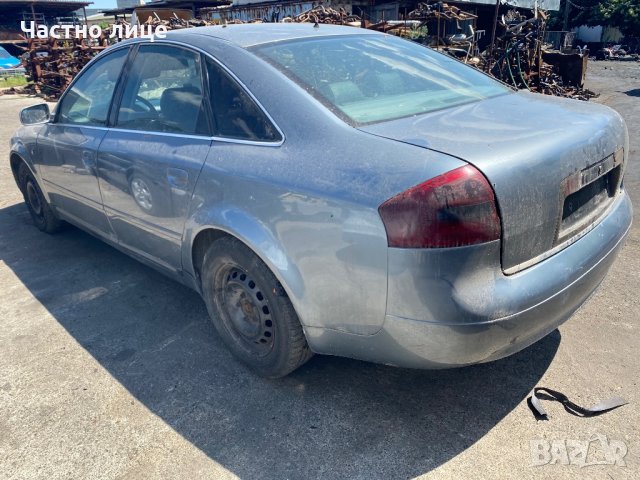 Audi A6 2,5TDI на части, снимка 4 - Автомобили и джипове - 29405711