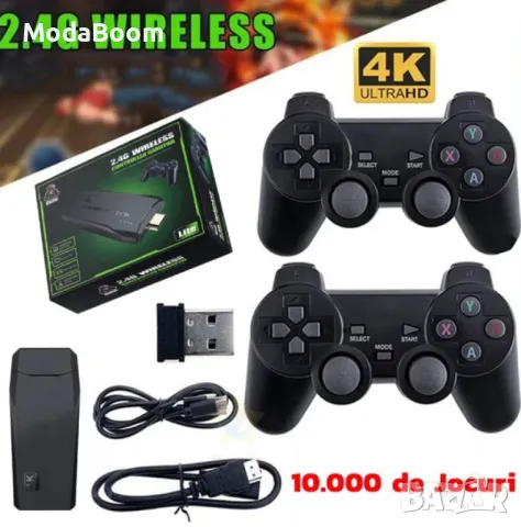 Конзола Retro Zenino, 10 000 видео игри, съвместима с 9 емулатора, 2x безжичен контролер, 4K, USB 2,, снимка 3 - Геймърски - 48505887