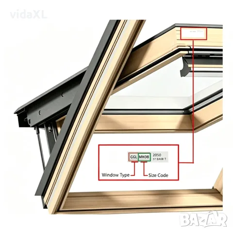 vidaXL Затъмняваща ролетна щора, бежова, MK08, GGL и GGU, снимка 5 - Щори - 56145977