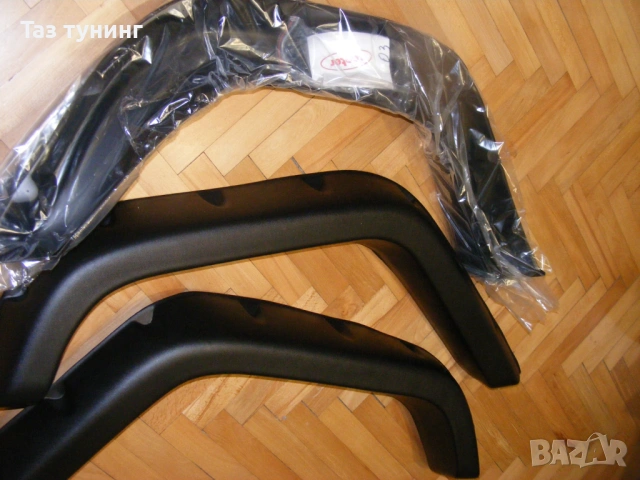 Раздувки калници Лаптер, Волани,  Стопове диодни УАЗ 