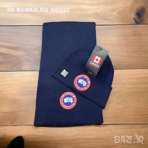 Комплект Шапка и Шал Hugo Bos🧣Canada🎩Prada🧢Stone Island👒Код D1525, снимка 2 - Шапки - 48341450