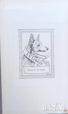 Отнесени от вихъра / Gone with the wind -първото издание от 1936 г от САЩ , снимка 3 - Художествена литература - 54039091