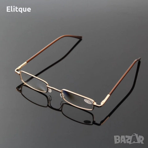 Очила за четене с различно увеличение, снимка 12 - Слънчеви и диоптрични очила - 52796105