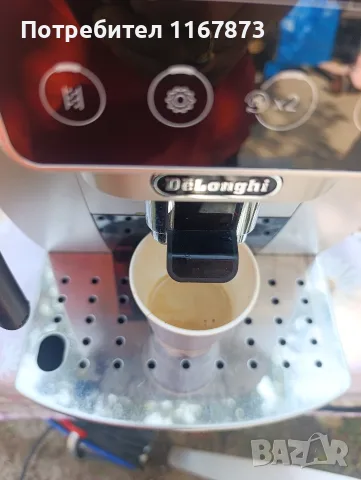 кафе машина delonghi magnifica start, снимка 2 - Кафемашини - 56045588