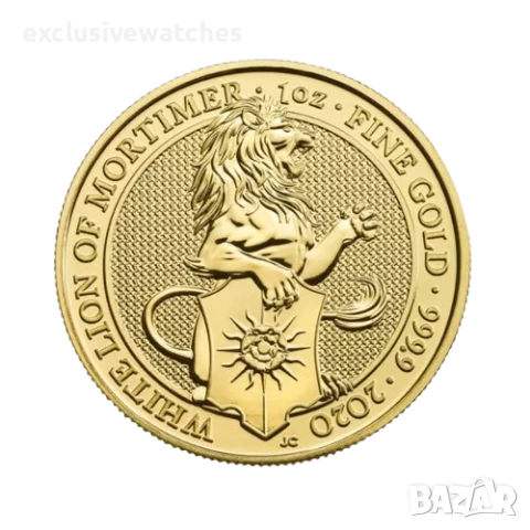 1 oz Златна Монета Кралски Зверове Белият Лъв от Мортимър 2020 
