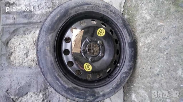 Части за БМВ е46 фейслифт , снимка 4 - Автомобили и джипове - 31880674