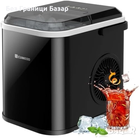 Нова Машина за лед 12кг 24 часа LED дисплей самопочистваща 120W за дом