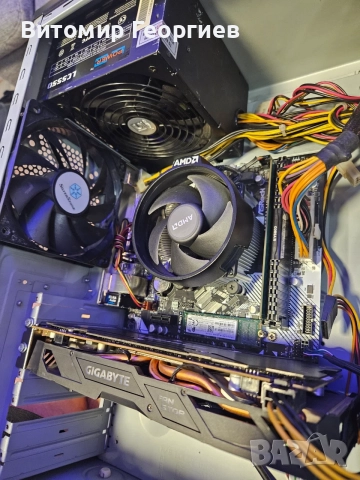 Геймърски компютър Ryzen 5 2600X / RX 580 / 16GB RAM, снимка 5 - Геймърски - 55963349