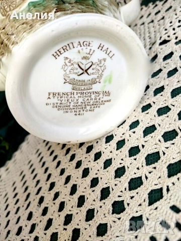 Англия - плато и чайник, снимка 4 - Чинии - 53225353