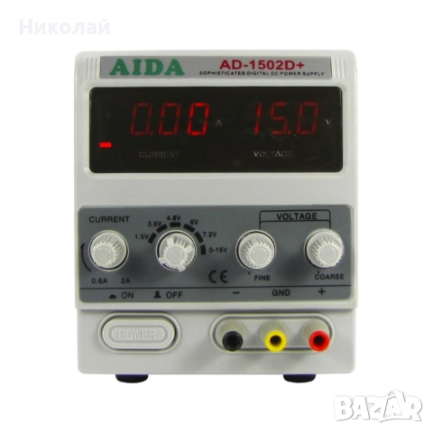 Захранващ блок AIDA AD-1502D+, 15V, 2A, RF индикатор, автоматично възстановяване след късо съединени, снимка 2 - Друга електроника - 52308012