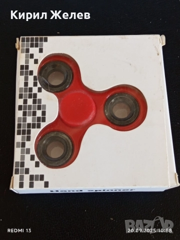 Антистрес играчка HAND SPINNER за КОЛЕКЦИЯ ДЕКОРАЦИЯ 51411, снимка 2 - Други ценни предмети - 51776066