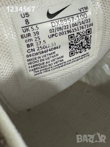 Nike Air Max 270 Cream Green., снимка 4 - Маратонки - 53926013