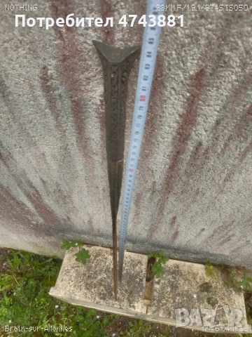 Османски Ятаган, снимка 7 - Антикварни и старинни предмети - 54316913