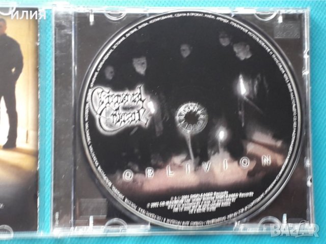 Ceremonial Embrace – 2001 - Oblivion(Black Metal), снимка 4 - CD дискове - 42917968