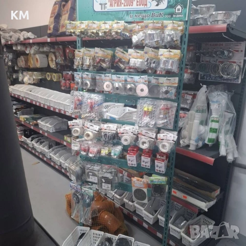 Cтpoитeлeн мaгaзин жeлeзapия РАПРОДАЖБА ЛИКВИДАЦИЯ