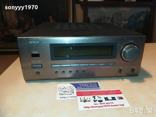 DENON d-65 STEREO RECEIVER-made in germany