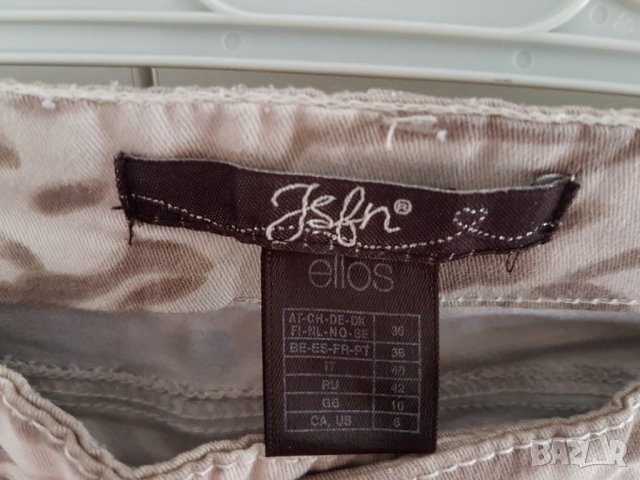 Летни слим дънки, S размер , снимка 4 - Дънки - 29322200