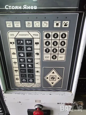 Шприц за пластмаса - 100 тонен, снимка 5 - Други машини и части - 47957225