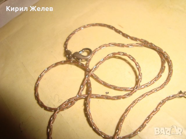 ВИНТИДЖ МЕДНО ПОСРЕБРЕНО СИНДЖИРЧЕ КОЛИЕ ЛАНЕЦ ЗДРАВА РЕТРО ПЛЕТКА 25883, снимка 9 - Антикварни и старинни предмети - 35585919