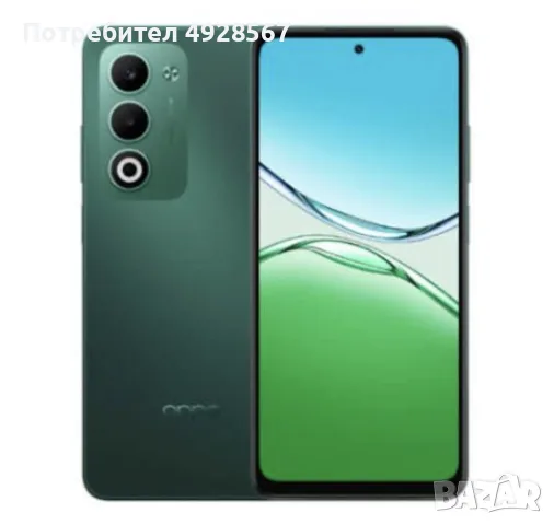 Oppo A5 5g Black Green + 10000mAh Powerbank
