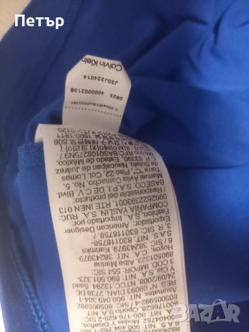 Calvin Klein, снимка 3 - Тениски - 54270198