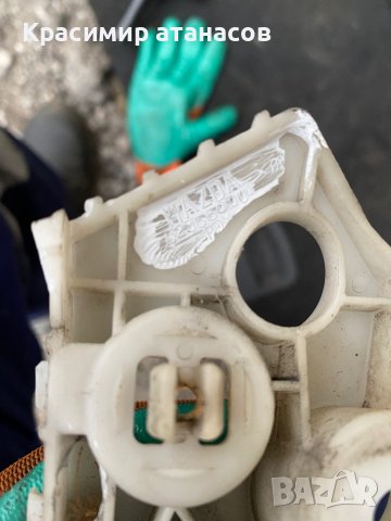 C235500U1 .Държач водач предна броня ляв за Мазда 5.C235500U1, снимка 9 - Аксесоари и консумативи - 40671690