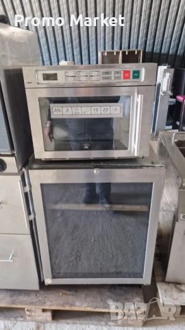 Немско Оборудване от ресторант 