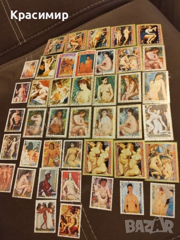 Пощенски марки Екваториална Гвинея.