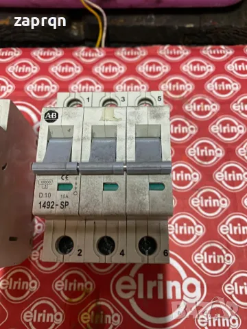 Автоматичени трифазени предпазители 10 А , снимка 2 - Други машини и части - 48274229