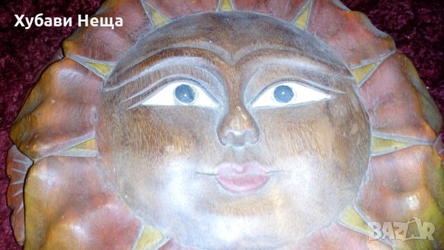 Украса за стена Слънце  - изработена от дърво, снимка 6 - Антикварни и старинни предмети - 21935274