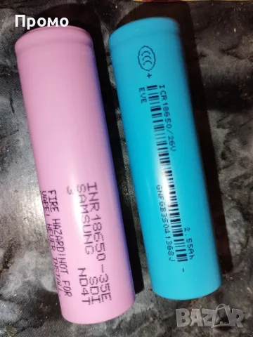 Чисто нови li-ion клетки Samsung Eve 18650, снимка 2 - Оригинални батерии - 56186005