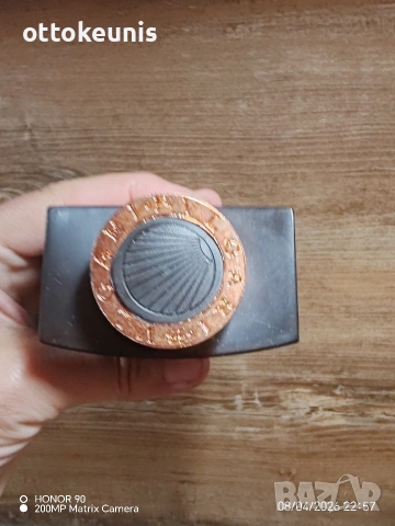 ПРОДАВАМ реплики на маркови парфюми, снимка 3 - Мъжки парфюми - 54139956