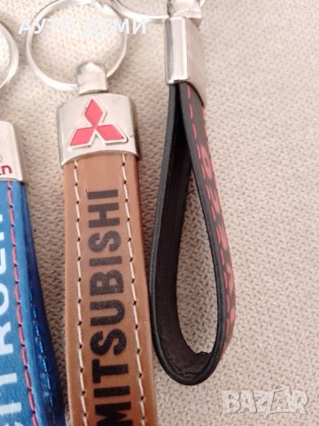 **ТОП** Качествен кожен ключодържател с надпис и емблема на марка автомобил кола джип камион, снимка 9 - Аксесоари и консумативи - 38741002