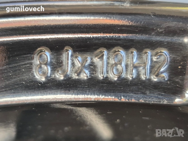 4бр.джанти DEZENT-18 цола 21г. Мерцедес-Ауди 5×112/Като Нови, снимка 9 - Гуми и джанти - 51493206