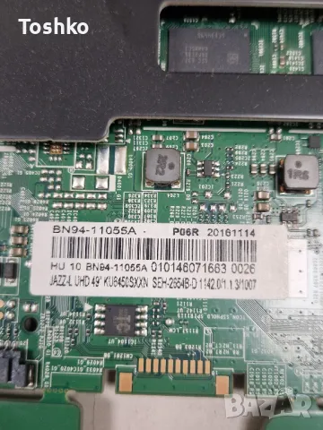 SAMSUNG UE49KU6472U BN41-02528A BN94-11055A BN44-00976A PANEL CY-KK049HGEV2H, снимка 3 - Части и Платки - 48164051