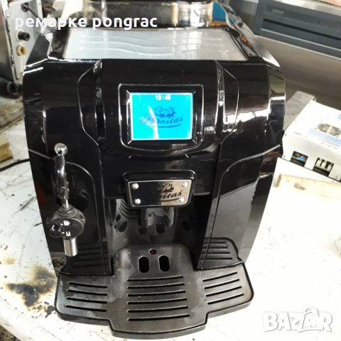 кафемашина бош 300.на части, снимка 11 - Кафемашини - 31276635